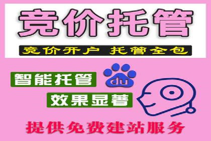 抖音信息流广告优化技巧及实际案例分享